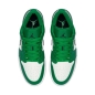 Nike Jordan 1 Low Pine Green 553558-301