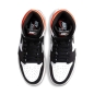 Nike Jordan 1 Retro High Electro Orange 555088-180