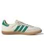 Adidas Samba Wales Bonner Cream Green GY4344